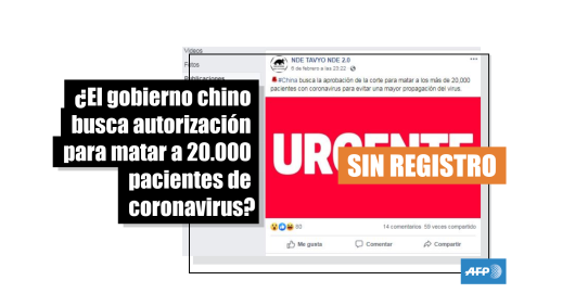 No hay pruebas de que el gobierno chino esté buscando la aprobación de la Corte Suprema para matar pacientes de coronavirus