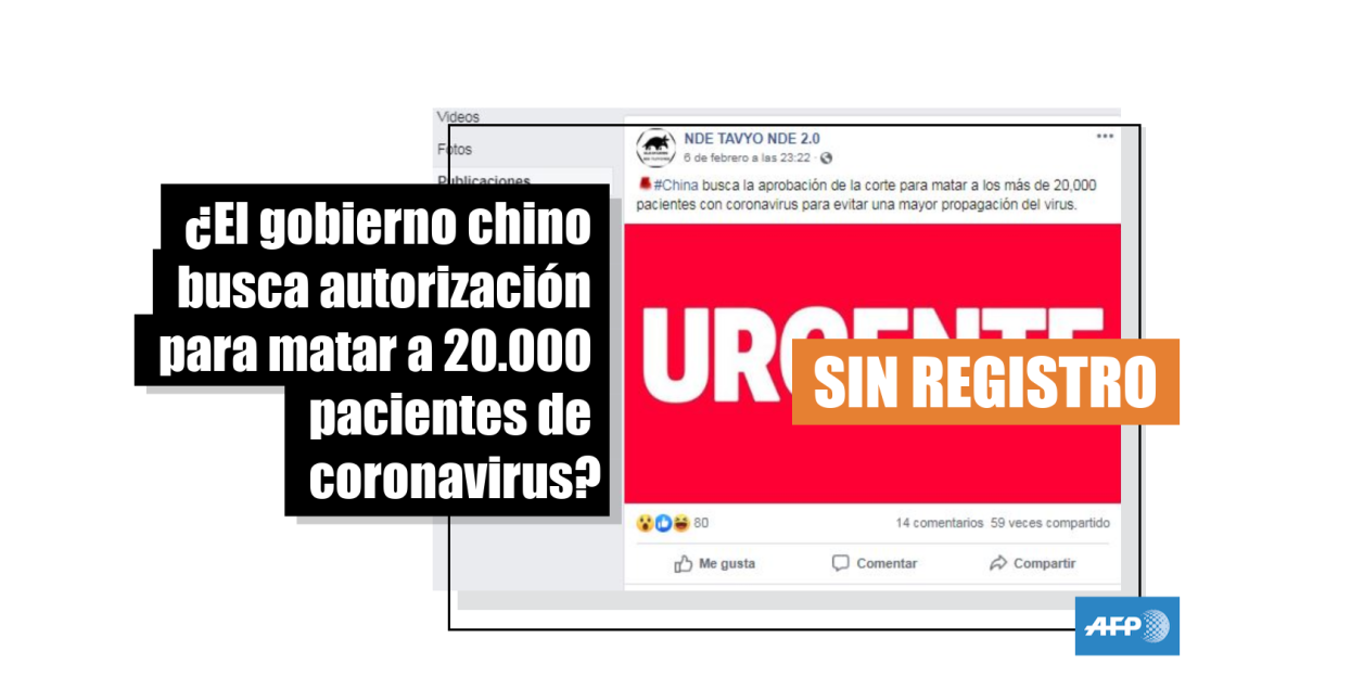 No hay pruebas de que el gobierno chino esté buscando la aprobación de la Corte Suprema para matar pacientes de coronavirus